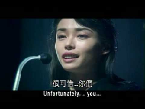 Parasite Eve - The Movie - Part 9 of 12