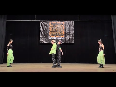 PRIDE | KARD – CAKE | Dance Cover