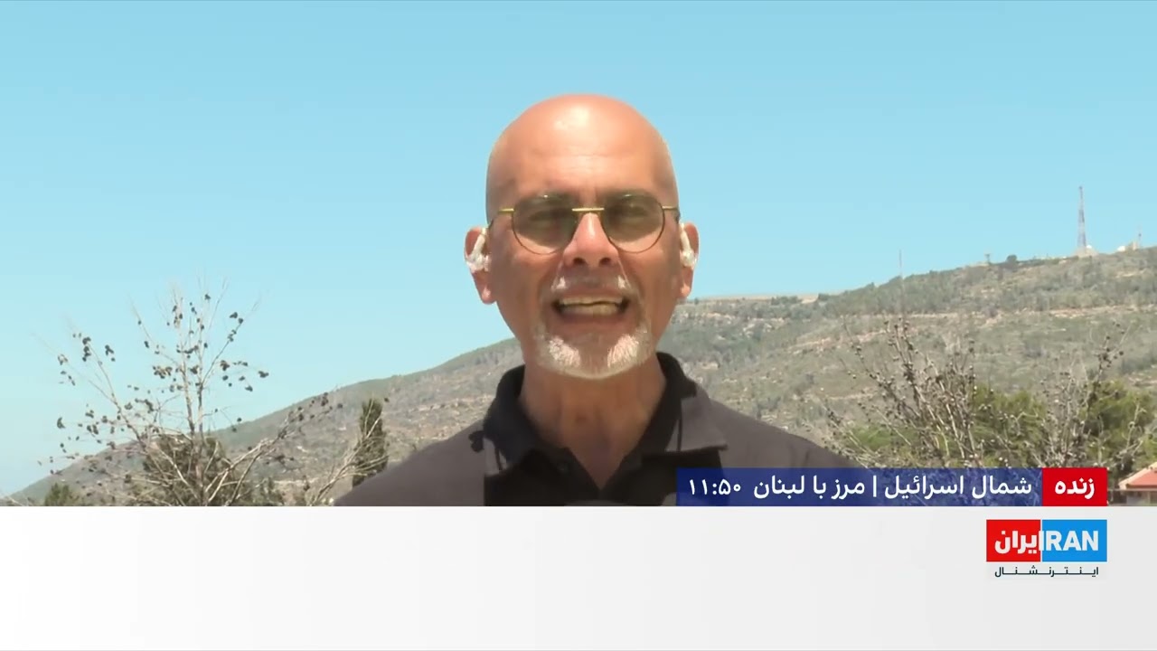 آمادگی حمله اسرائیل به جمهوری اسلامی بدون پشتیبانی آمریکا