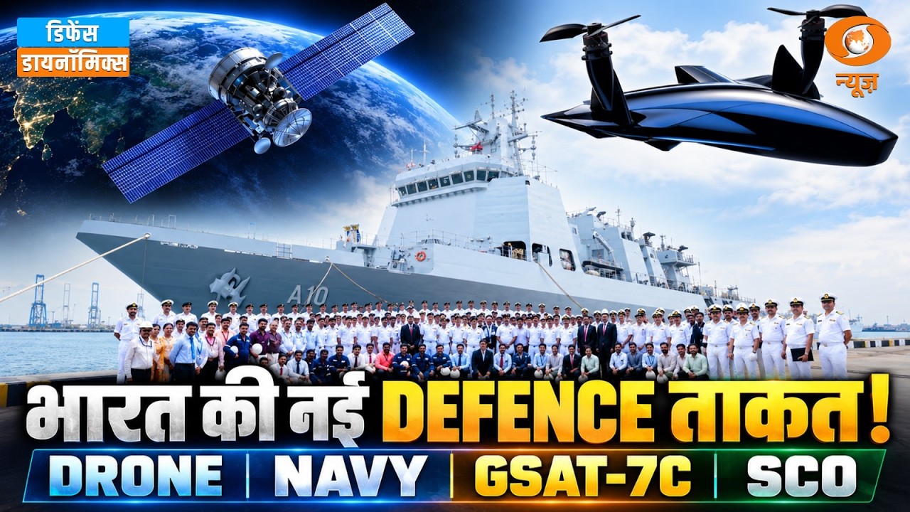 DD News Defence Dynamics full episode