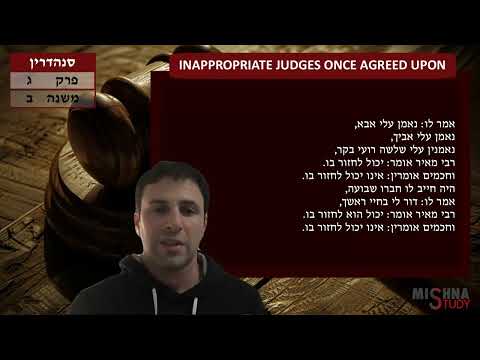 Sanhedrin 3:2 "Inappropriate Judges Once Agreed Upon" | Jesse Salem | Mishna Study