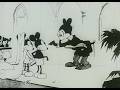 Aesop S Fables A Close Call 1929 Classic Cartoon