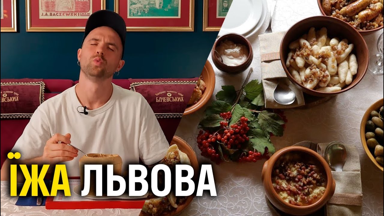 Прев'ю відео