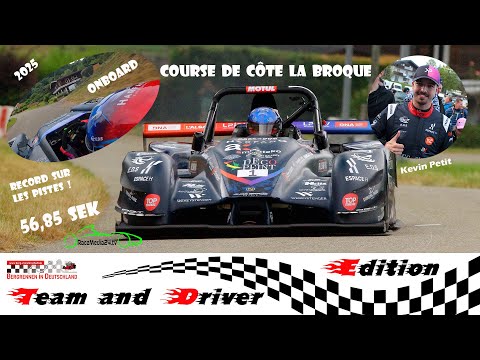 Kevin Petit | Nova Proto NP01 EMAP Turbo | Record 56.85 seconds !!! | La Broque Hill Climb Race 2025