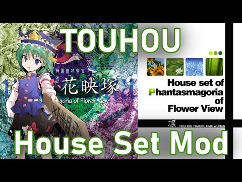 Touhou 9 - House Set Mod