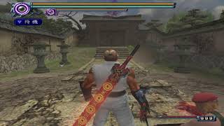 最強すぎる仲間たちと『新鬼武者』 #1