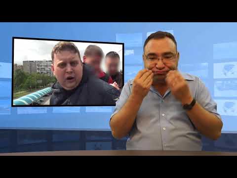 • Listonosz odpowiedzialny za śmierć 130 dzieci? (Tłumaczenie na Język Migowy - PJM)