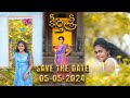 Keerthi Sri Save The Date 05 05 2024