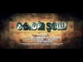 KERALA TODAY MALAYALAM MOVIE TEASER HD