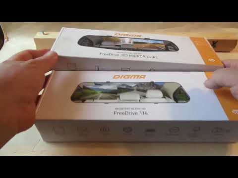 Обзор авто видео регистраторов DIGMA 114 и DIGMA 303 MIRROR DUAL оба с двумя камерами.
