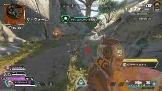【APEX】ディオランク
