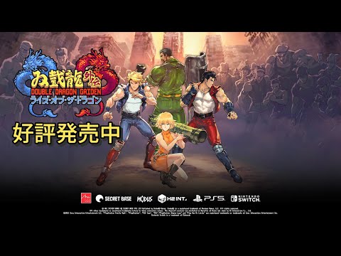 ֥֥ɥ饴 饤֡ɥ饴ץȥ졼顼PS5/Switch ܸѥåǡ