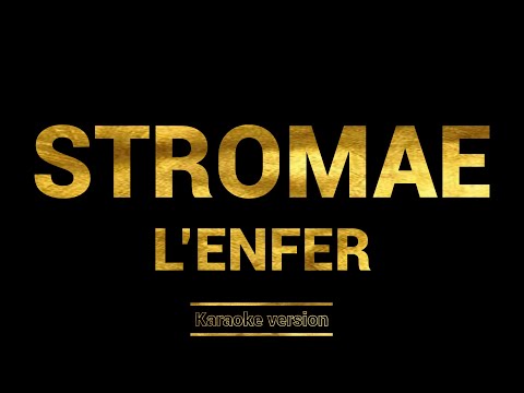 Stromae - L'enfer (Karaoke Version)