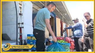 Թափում ենք, գնում ա, առևտուր չկա, ստիպված նարդի ենք խաղում. Մեյմանդարի շուկան՝ այսօր