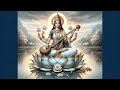 Om Aim Hrim Kleem Maha Saraswati Devyai Namaha 1008 times chanting| Goddess Saraswati Mantra