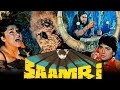 Saamri 1985 Bollywood Superhit Horror Movie Anirudh Agarwal Asha Sachdev Puneet Issar
