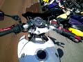 スズキ GSR250 問合せNO.5826★ETC&USB電源&バイザー&リヤキャリア!人気のパールホワイト!