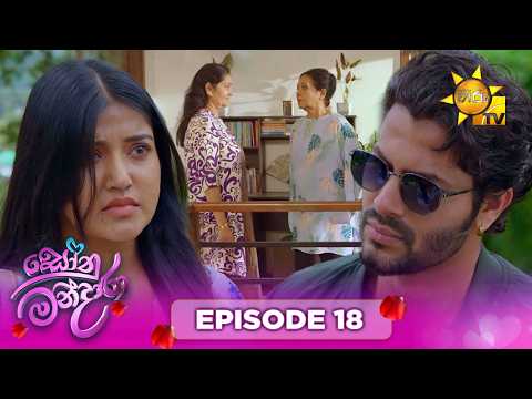 Hiru TV