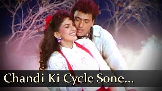 Chandi Ki Cycle Sone Ki Seat - Govinda - Juhi Chawla - Bhabhi - Bollywood Songs - Anu Malik