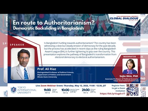 EN ROUTE TO AUTHORITARIANISM? Democratic Backsliding in Bangladesh | TIUGD 17
