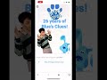 On This Day In 1996 Blue S Clues Premiered On Nick Jr