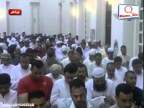 Surah taha (ayaat 1-82) 13th night of ramadan 1432(2011)