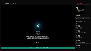 MHW　　ゼノジーヴァ討伐したい。