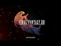 Gameplay video of Final Fantasy XVI  XBox  DLC