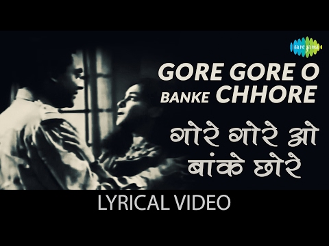 गोरे गोरे ओ बाँके छोरे (1949) — वीडियो थंबनेल