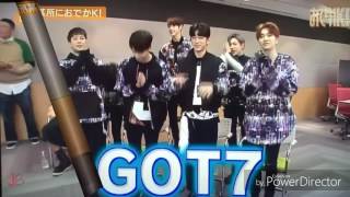 GOT7 Special Surprise from Cheerleaders HEY YAH!