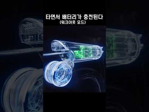 피카부스트2 #전기자전거변환킷트 #PikaBoost2