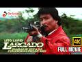 LARGADO Full Movie 4K Lito Lapid Roi Vinzon Mikey Macapagal Arroyo