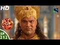 Suryaputra Karn - सूर्यपुत्र कर्ण - Episode 212 - 9th April, 2016