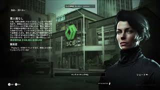 Payday3 #0 LIVE