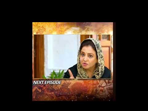 Qalandar Episode 41 New promo| best Pakistani drama