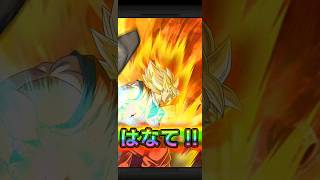 WドッカンフェスGT側50連目 #ドッカンバトル #ガチャ #ドラゴンボール #shorts