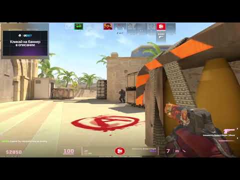 игрок нави спалился с аимом#лучшиемоментыксго #лучшиемоментытвич #лучшиемоментыкс2 #cs2