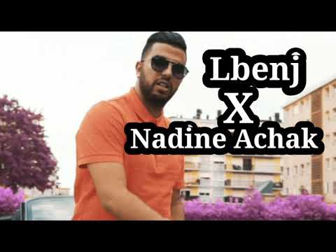 أغنية البنج/ Lbenj X Nadine Achak💗 Jen Al MARRE