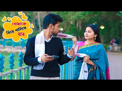 Firdosh Ali ACTED IN PR...