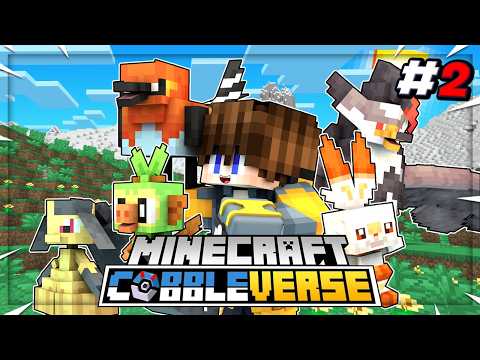 Minecraft Cobbleverse : #2 ตียิมแรก หาเพื่อนใหม่│มายคราฟเอาชีวิตรอด