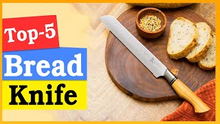 Bread Knife to Buy on Amazon in 2025 | good bread knife | Best bread knife to buy on market in 2025
