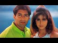 Chandni Aaya Hai Tera Deewana Full Song 1080p HD Hi Fi Sounds Jaanam Samjha Karo 1999