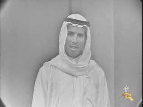 دار الهوي دار ابراهيم حبيب