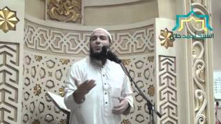 صورة الشهود يوم القيامة | الدرس 24 | #عرض_الملك | د . أحمد جلال