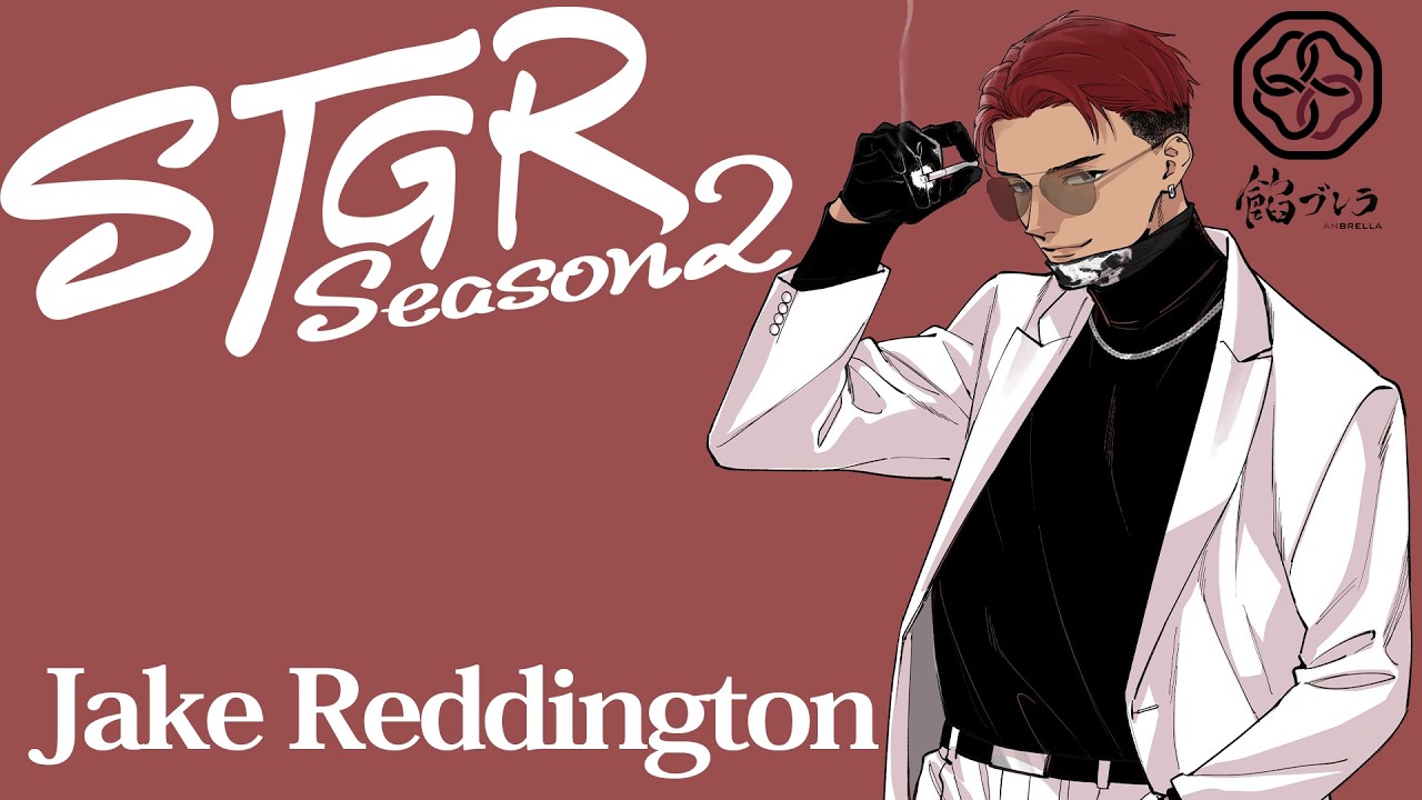 【🔴LIVE】#ストグラ2 【ジェイクレディントン】5日目- 資金調達