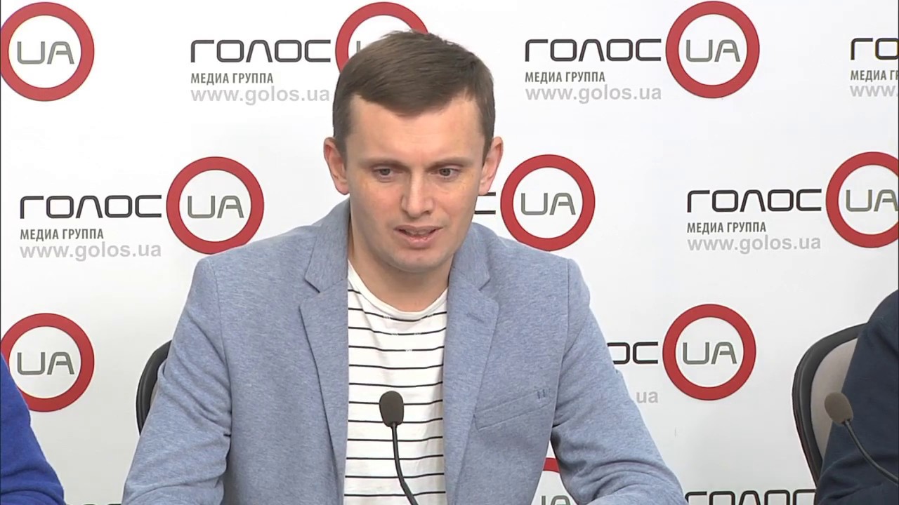 Скандал с «пленками Гончарука»: уйдет ли премьер в отставку и ждать ли досрочных выборов? (пресс-конференция)