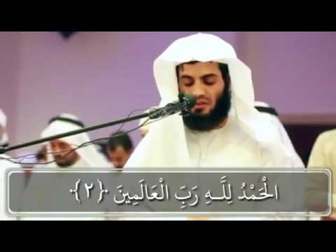 prelijepo učenje Kur'ana