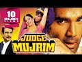 Rechter Mujrim (1997) Volledige Hindi-film | Sunil Shetty, Jeetendra, Ashwini Bhave