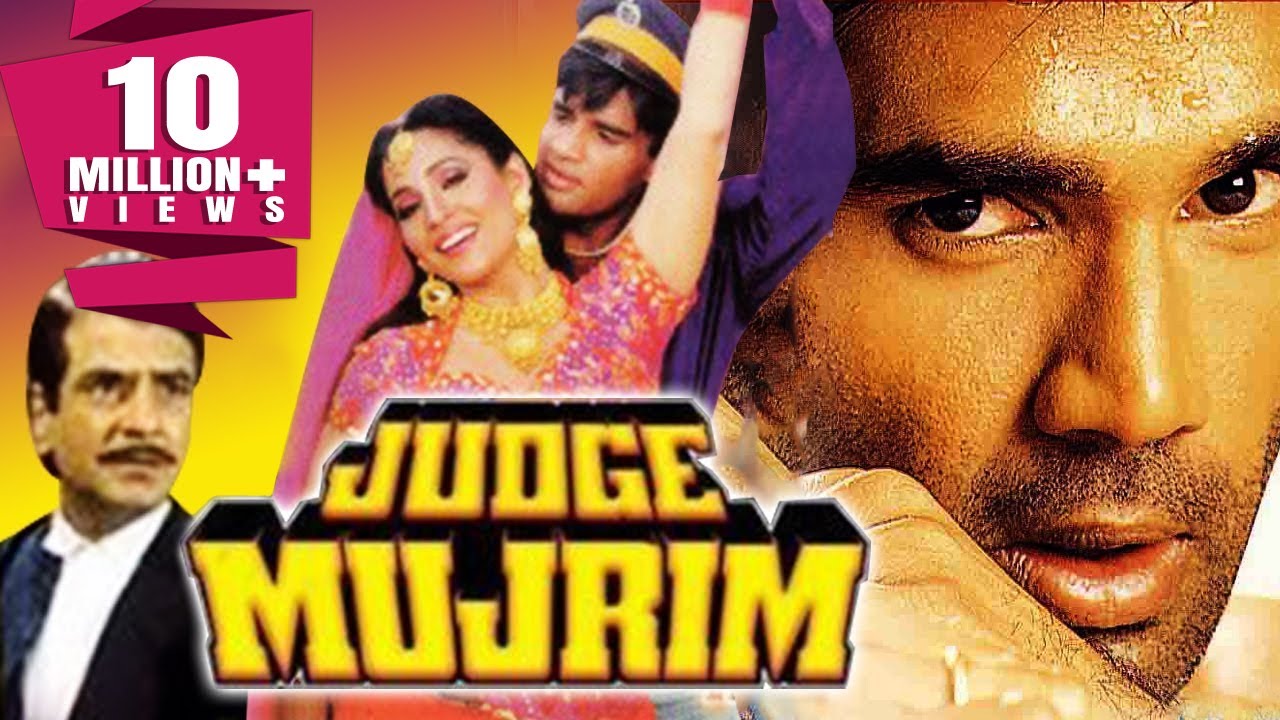 Judge Mujrim video thumbnail