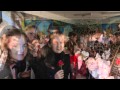 День закоханих 